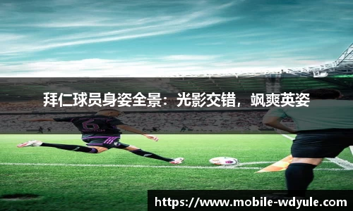 问鼎娱乐官方网站