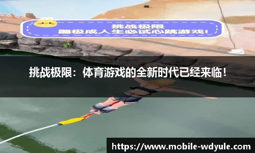 问鼎娱乐官方网站