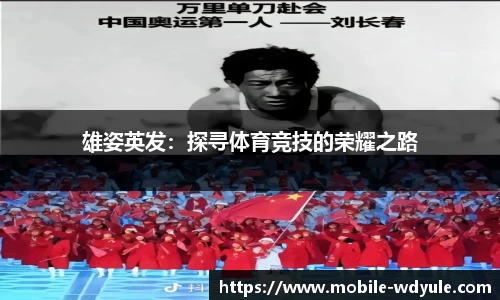 问鼎娱乐