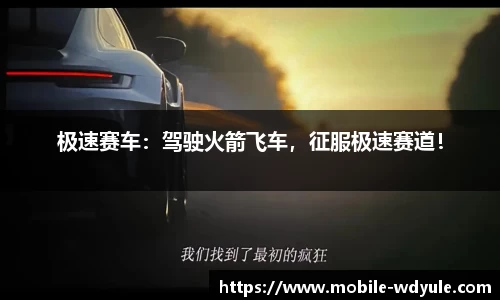 问鼎娱乐