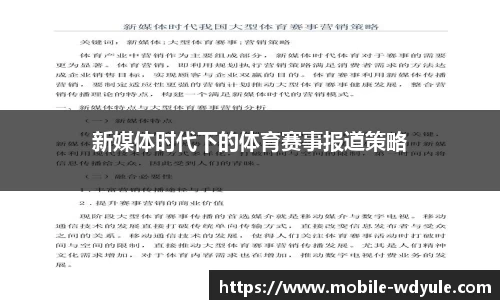 问鼎娱乐