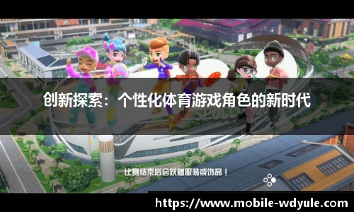 问鼎娱乐官网