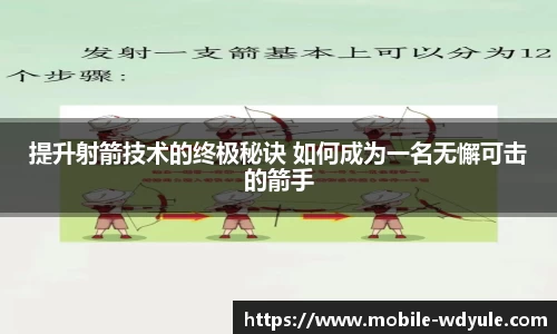 问鼎娱乐
