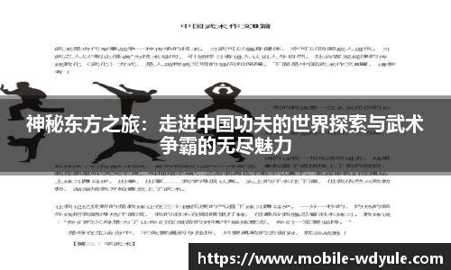 问鼎娱乐