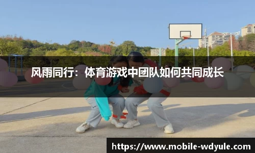 问鼎娱乐