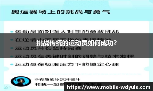 问鼎娱乐