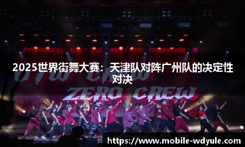 问鼎娱乐官网