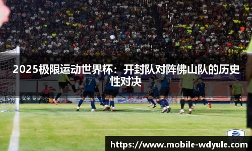 问鼎娱乐