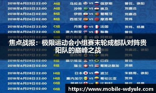 问鼎娱乐官方网站