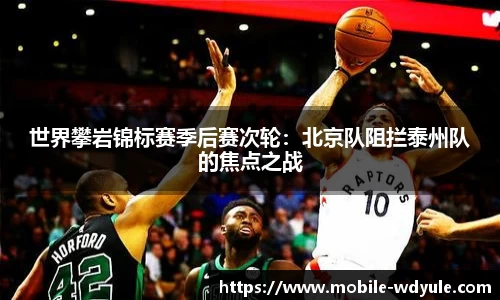 问鼎娱乐