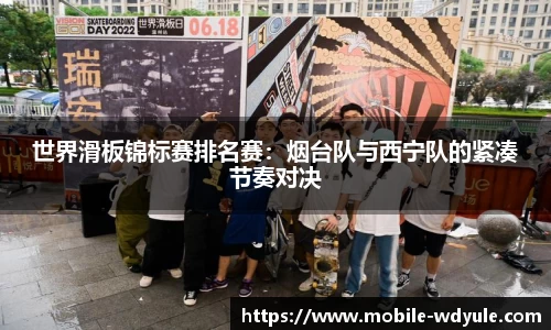 问鼎娱乐官网
