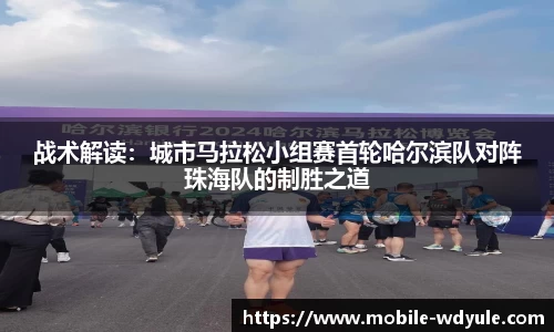 问鼎娱乐官网