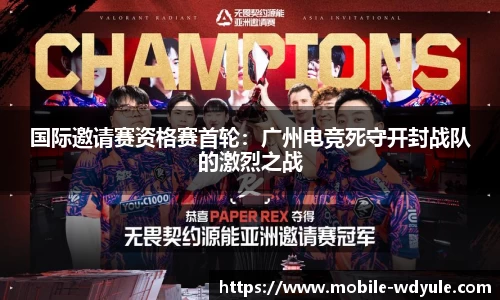 问鼎娱乐官方网站