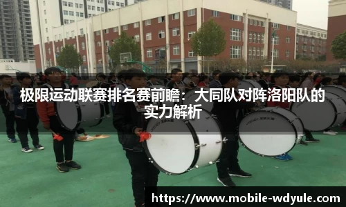 问鼎娱乐