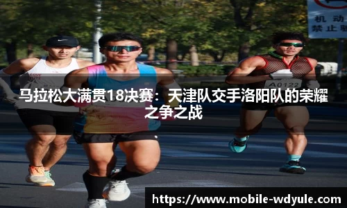 问鼎娱乐官方网站
