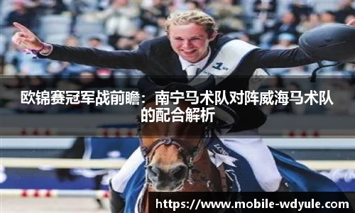 问鼎娱乐官方网站
