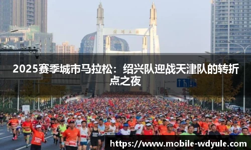 问鼎娱乐官方网站