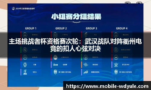 问鼎娱乐