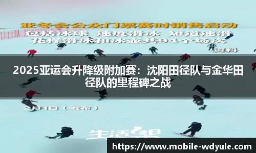 问鼎娱乐