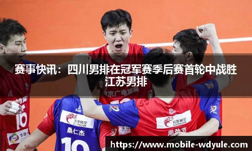 问鼎娱乐官网