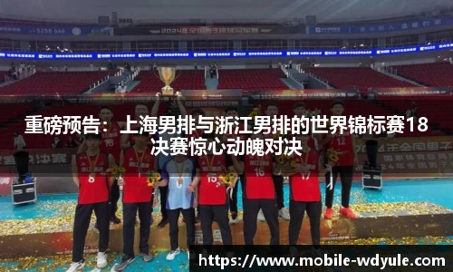 问鼎娱乐