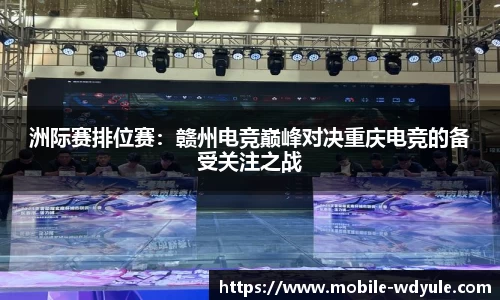 问鼎娱乐官方网站