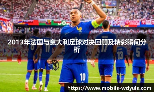 问鼎娱乐