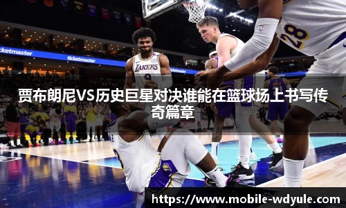 问鼎娱乐