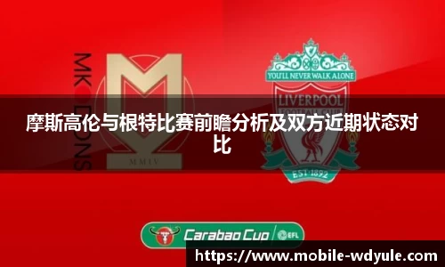 问鼎娱乐